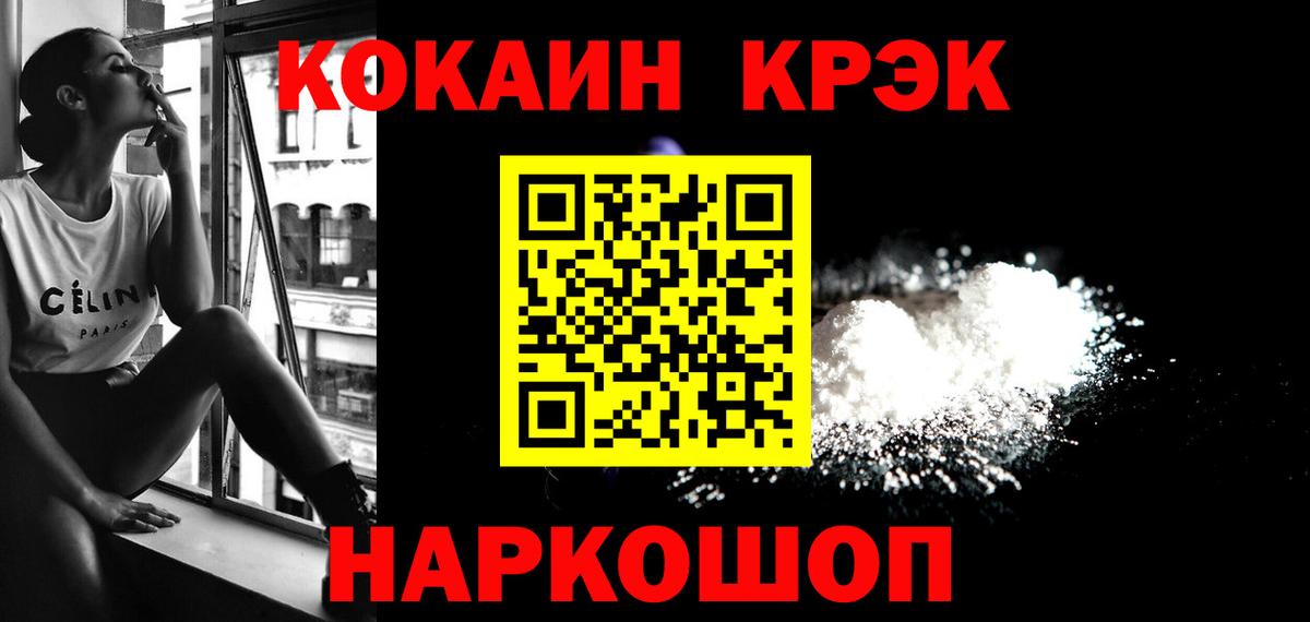 Гашиш Сыктывкар