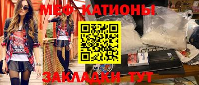 дживик Нарткала