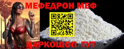 дживик Нарткала