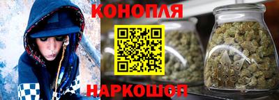 дживик Нарткала