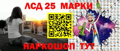 дживик Нарткала