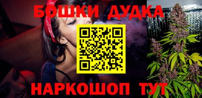 дживик Нарткала