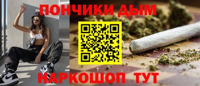 дживик Нарткала