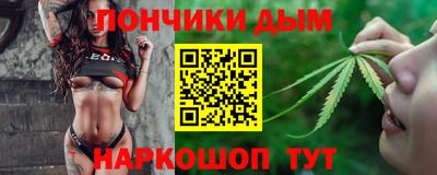 дживик Нарткала