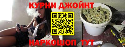 таблы Нальчик