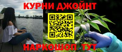 дживик Нарткала