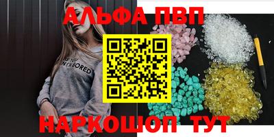 дживик Нарткала