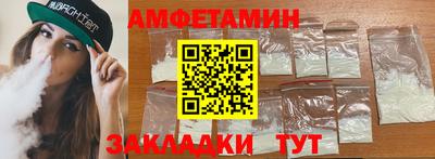 дживик Нарткала