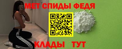 дживик Нарткала