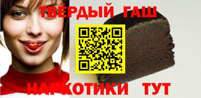 дживик Нарткала