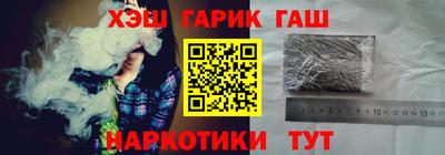дживик Нарткала